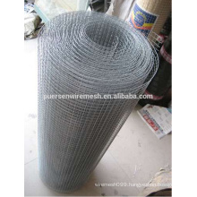 galvanized welded wire mesh, low carbon welded wire mesh